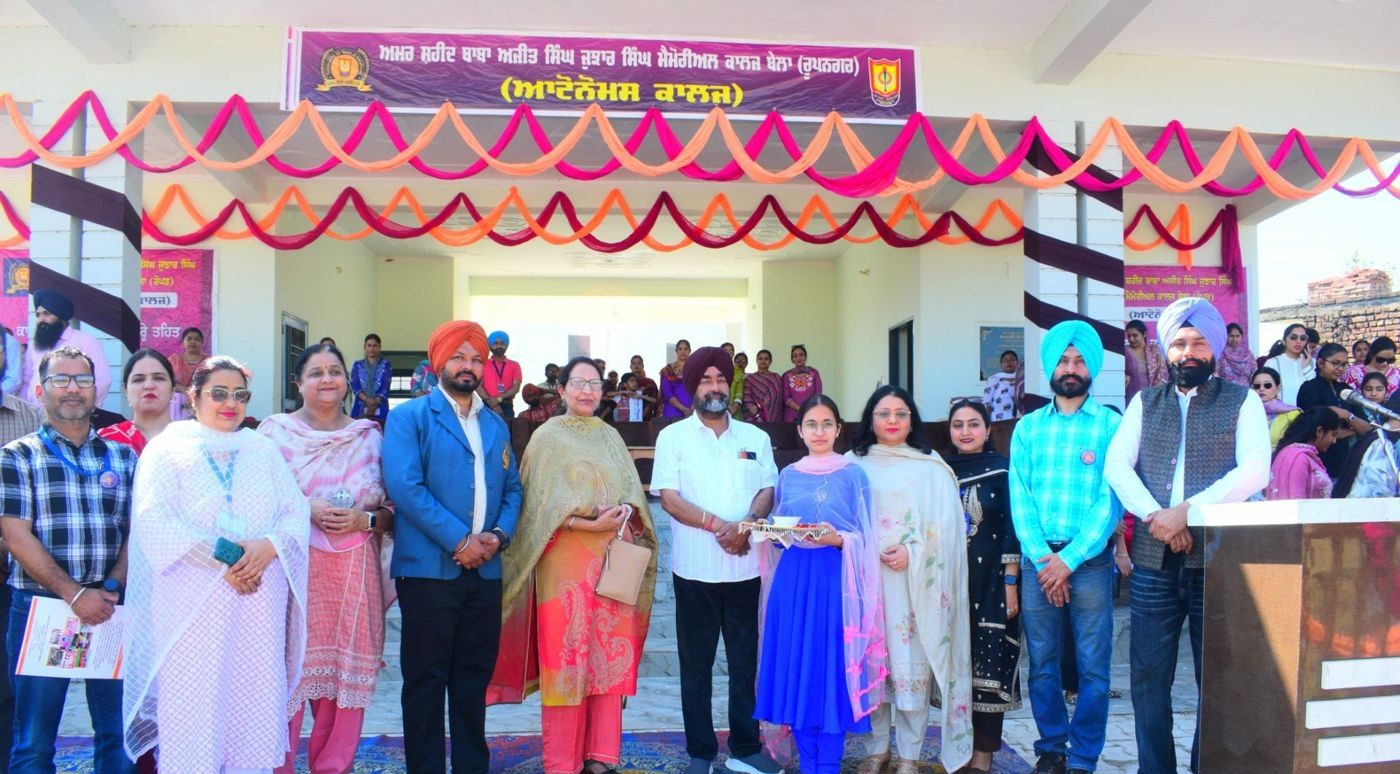 The annual sports festival was held with grandeur at Bela College 2